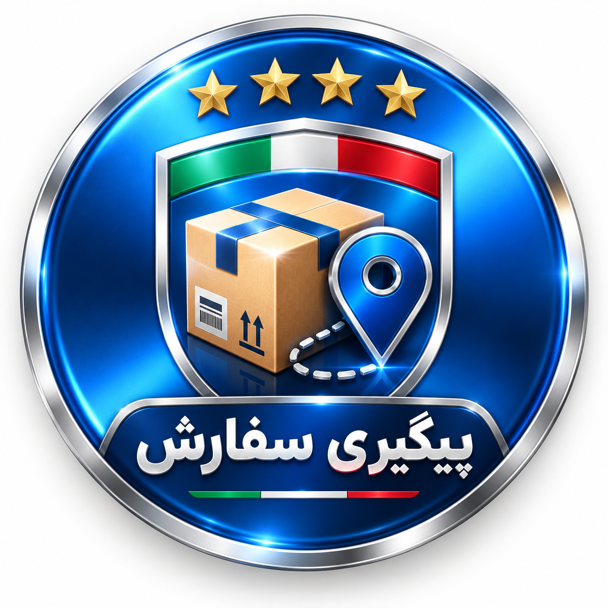 پیگیری سفارش